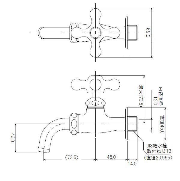 【在庫限り】 カクダイ 万能ホーム水栓 701...の紹介画像2