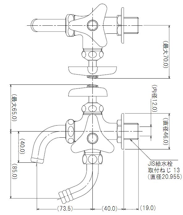 �������� ��ǽ�ۡ����и����� 7041 ��W90��D113.5��H150mm