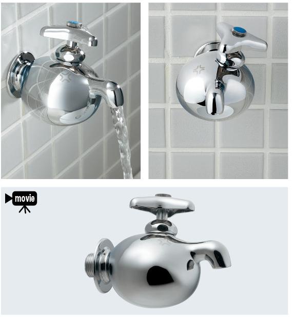 カクダイ(KAKUDAI) DaReya アイキャッチ水栓 誰や メタボにしたん 711