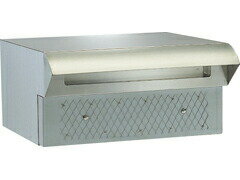 【直送品】ハッピー金属 ファミールポスト672 | 郵便受け 郵便 ポスト 新聞受け メールボックス おしゃれ 表札 新築 玄関