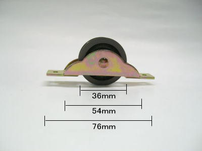 【メール便可】鉄 戸車 36mm 平 1個 [ 戸車 修理 交換 アルミサッシ 修理部品 引き戸 引戸 サッシ 玄関 店舗 窓 部品 diy ばら売り 網戸 一覧 ] 花・ガーデン・DIY DIY・工具 金物