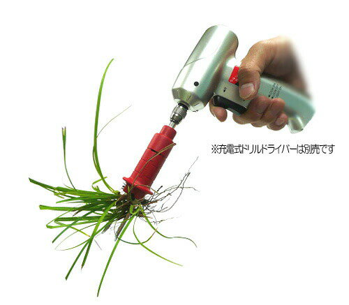 モンブラン 草抜い太郎 | 園芸 草とり 草抜き 除草 雑草 畑 庭 家庭菜園 農具 道具 ガーデニング