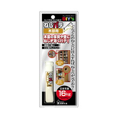 https://thumbnail.image.rakuten.co.jp/@0_mall/select-tool/cabinet/new/firstreform/bond/neji89.jpg