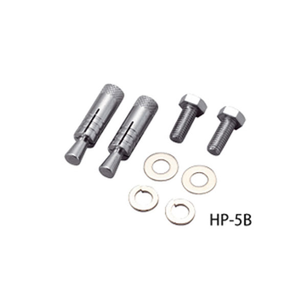 川口技研 ホスクリーン取付パーツ ジカ付パーツ（コンクリート）HP-5B [ スタンド 屋内 ベランダ バルコニー 物干し 室内 物干し台 ベランダ用 屋外 ステンレス 物干しスタンド 洗濯物干し ]