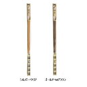 【長尺商品】【直送品】 ECLE コロバン棒 階段手すりセット 4m(2m×2本) 手すり径35ミリ | 手摺 手すり 玄関 トイレ 廊下 取付 転倒予防 介護用品 福祉用品 diy