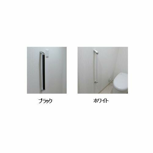 Rakuten - 中澤鋳造販売 スタイリッシュ手すり 600mm