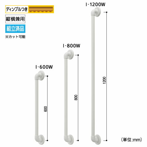 【直送品】 マツ六 32ソフトアクアレール I...の紹介画像2