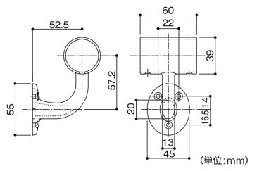 35通しブラケット横型 手すり直径35mm用 W60×D72.5×H105mm [ 手摺 手すり金具 ブラケット 玄関 階段 廊下 トイレ 洗面所 屋内 立ち上がる 取付金具 固定金具 転倒防止 介護 介護用品 介助用品 歩行補助具 介護市場 福祉用品 ]