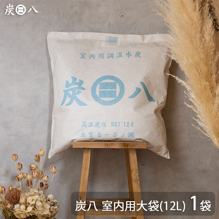 【6月27日1:59まで】【10%OFFクーポン