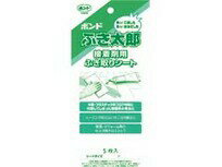 コニシ ボンドふき太郎