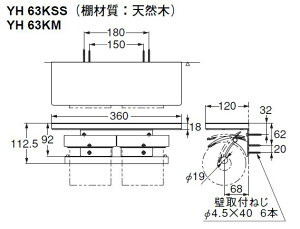 サイズ