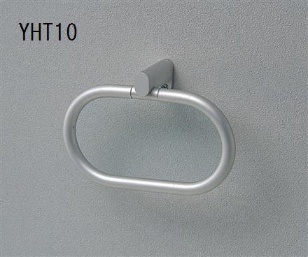 TOTO タオルリング YHT10 [ タオル掛け タオルホルダー タオルハンガー タオルバー ドア おしゃれ 洗面所 棚 ふきん掛け キッチン シェルフ ] 日用品雑貨・文房具・手芸 タオル・バス用品 バス用品 タオルハンガー