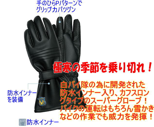 �ɴ��Ѻ�ȼ���W-4