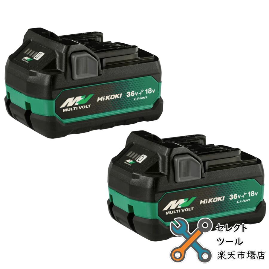 楽天市場】ハイコーキ バッテリー 二個セット bsl36a18の通販