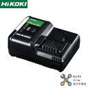 ハイコーキ 急速充電器 UC18YDL2 純正 リチウムイオン電池 14.4V 18V 対応 USB充電端子付 バッテリー別売 HiKOKI