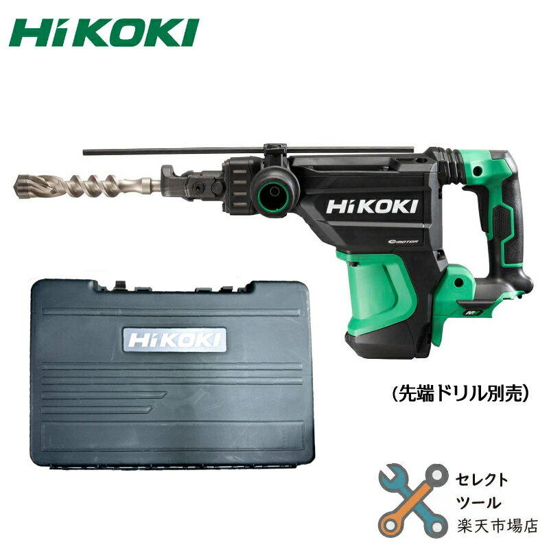 楽天市場】日立 dh36dblの通販 楽天市場】日立 dh36dblの通販