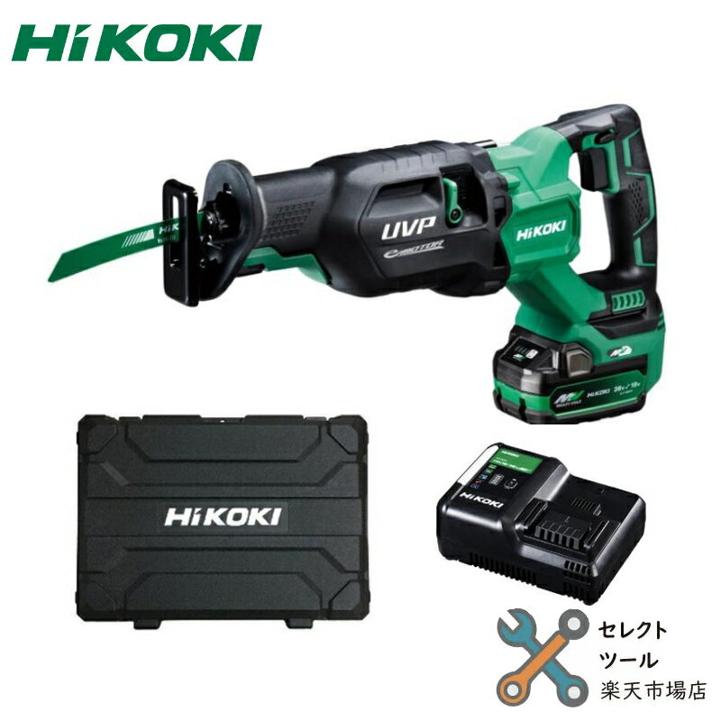 楽天市場】ハイコーキ 36v セーバーソーの通販 楽天市場】ハイコーキ 36v セーバーソーの通販