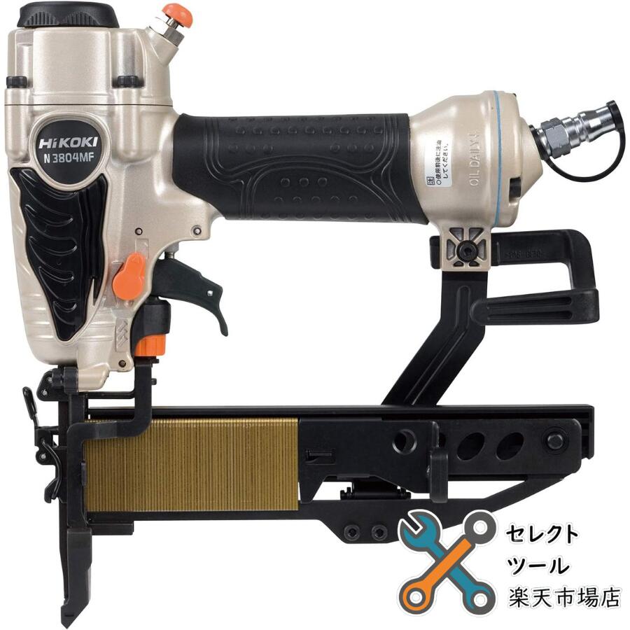 ハイコーキ 純正 N3804MF フルセット フロア用タッカー エアタッカ 16〜38mm対応 日立 HiKOKI