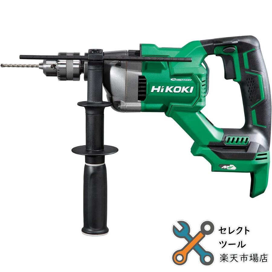 楽天市場】hikoki ドリル マルチの通販