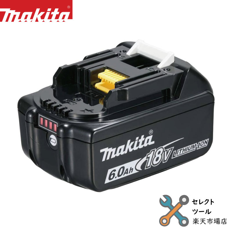 【即日発送】互換ラボ マキタ 互換バッテリー MAKITA 互換 LAB 18V 9Ah 9.0Ah Waitley 掃除機 充電器 インパクト ブロワー 対応 LED デジタル残量表示 自己故障診断 WTL1890 MAKITA BL1830B BL1850B BL1860B 電動工具 ゴカン