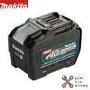 化粧箱付き マキタ 純正 BL4080F リチウムイオンバッテリ 40Vmax 8.0Ah 残量表示付 A-73368 XGT