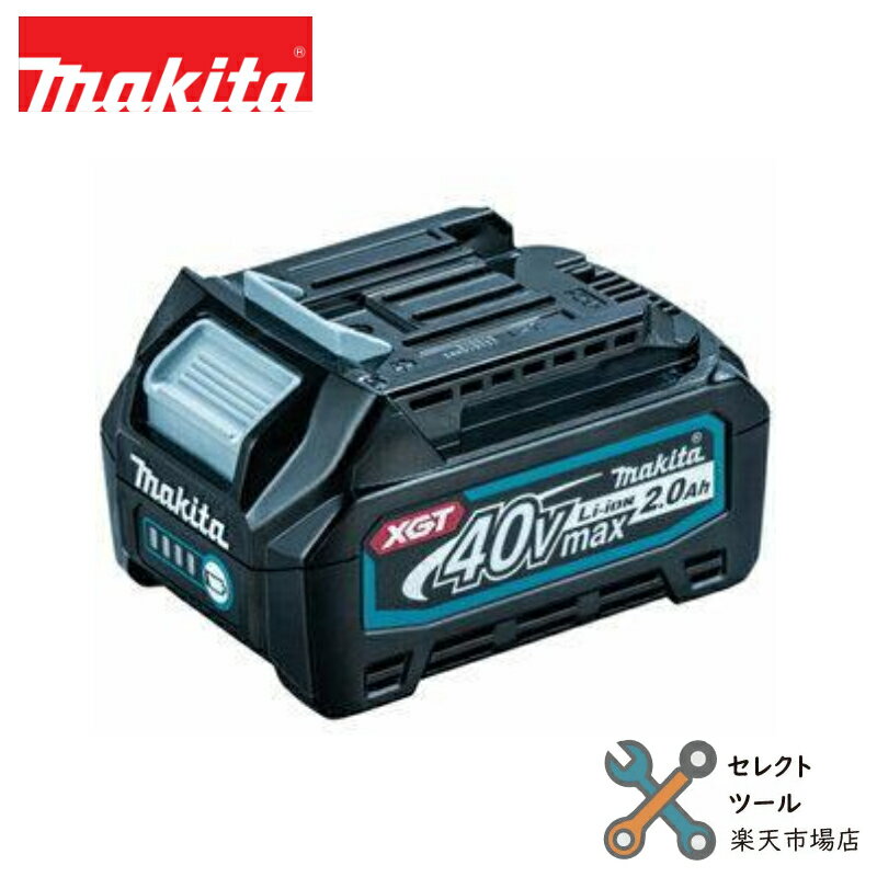 ޥ  Хåƥ꡼ BL4020 40V max 2.0Ah A-75823  ɽ