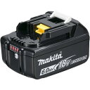 マキタ BL1860B 純正 バッテリー 18V 6.0Ah 2個 国内 正規品 A-60464 makita DC18RF BL1830B TD173 対応 2