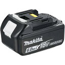 マキタ BL1860B 純正 バッテリー 18V 6.0Ah 2個 国内 正規品 A-60464 makita DC18RF BL1830B TD173 対応 3