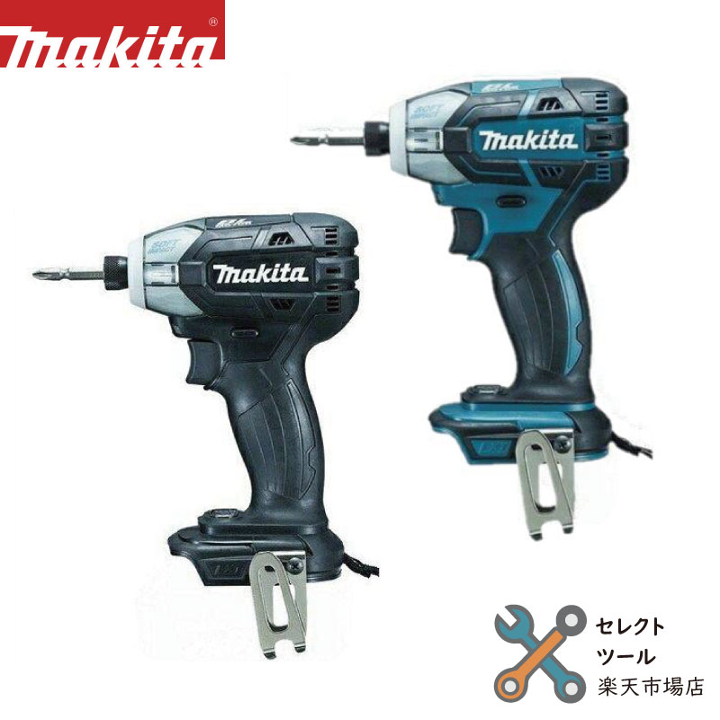 楽天市場】マキタ 18v ts141dの通販 楽天市場】マキタ 18v ts141dの通販