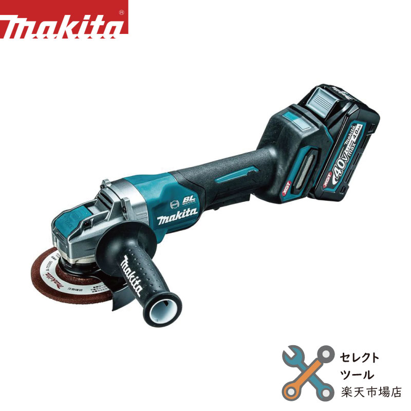 マキタ GA047GRMX 純正 フルセット 充電式ディスクグラインダー 125mm X-LOCKタイプ 40Vmax BL4040 2個 DC40RA 充電器 ケース付き