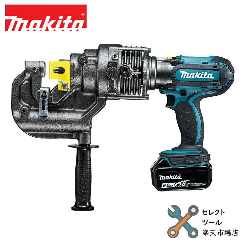 ޥ żѥ PP200DRG   Хåƥ꡼ Ŵ դ BL1860B 1 18V 6.0Ah DC18RF makita