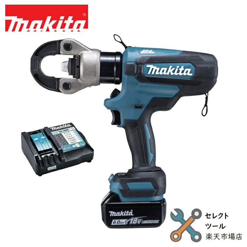マキタ TC300DRG 純正フルセット 充電式圧着機 純正 本体 18V BL1860B バッテリー DC18RF 充電器 ケース付き makita