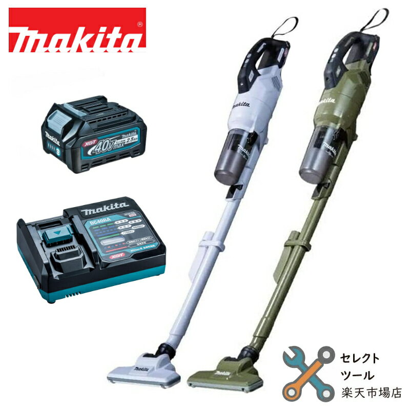 楽天市場】マキタ CL003Gの通販 楽天市場】マキタ CL003Gの通販