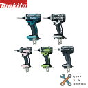 【マキタ MAKITA アクセサリー】 A-20781 充電式レシプロソー 4390D用ブレード 木工用 5枚入 No.78