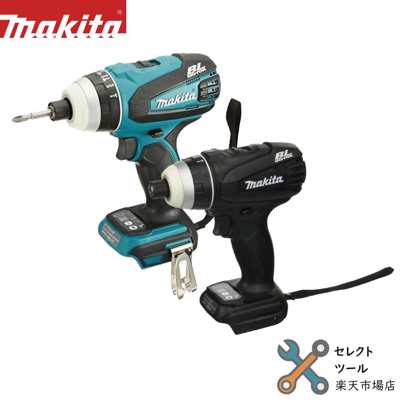 楽天市場】TP141DZの通販 楽天市場】TP141DZの通販