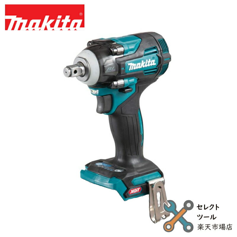 楽天市場】インパクトレンチ マキタ tw004g(電動工具本体|DIY 楽天市場】インパクトレンチ マキタ tw004g(電動工具本体|DIY