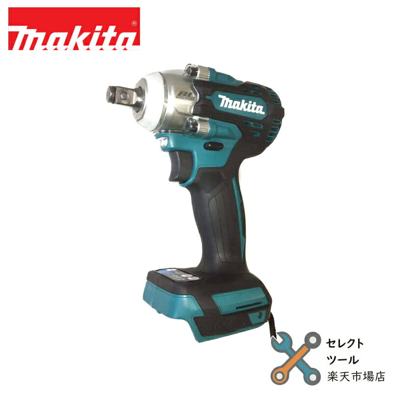 楽天市場】マキタ tw300dの通販 楽天市場】マキタ tw300dの通販