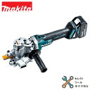 マキタ SC251DRG フルセット 純正 充電式チップソーカッタ BL1860B 18V 6.0Ah バッテリー 充電器 ケース付き makita
