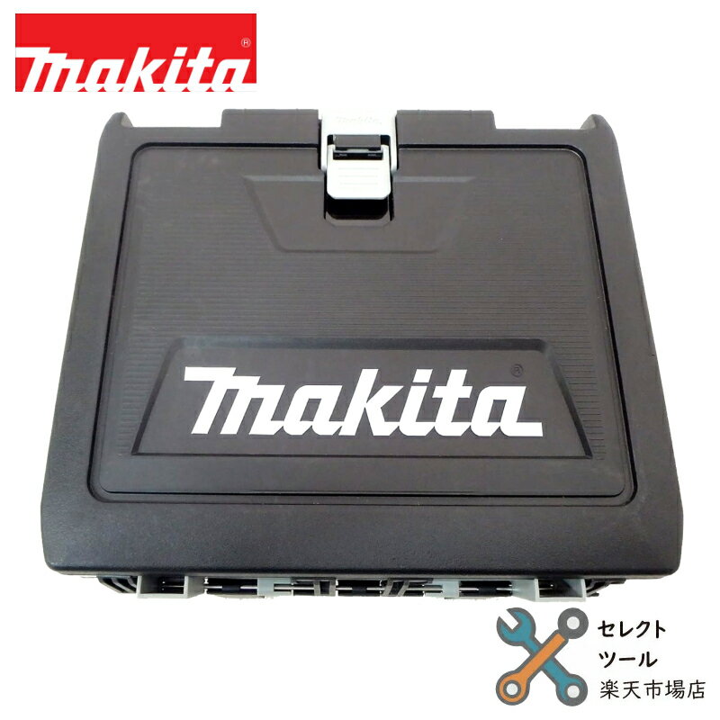 楽天市場】マキタ tp141 ケースの通販 楽天市場】マキタ tp141 ケースの通販