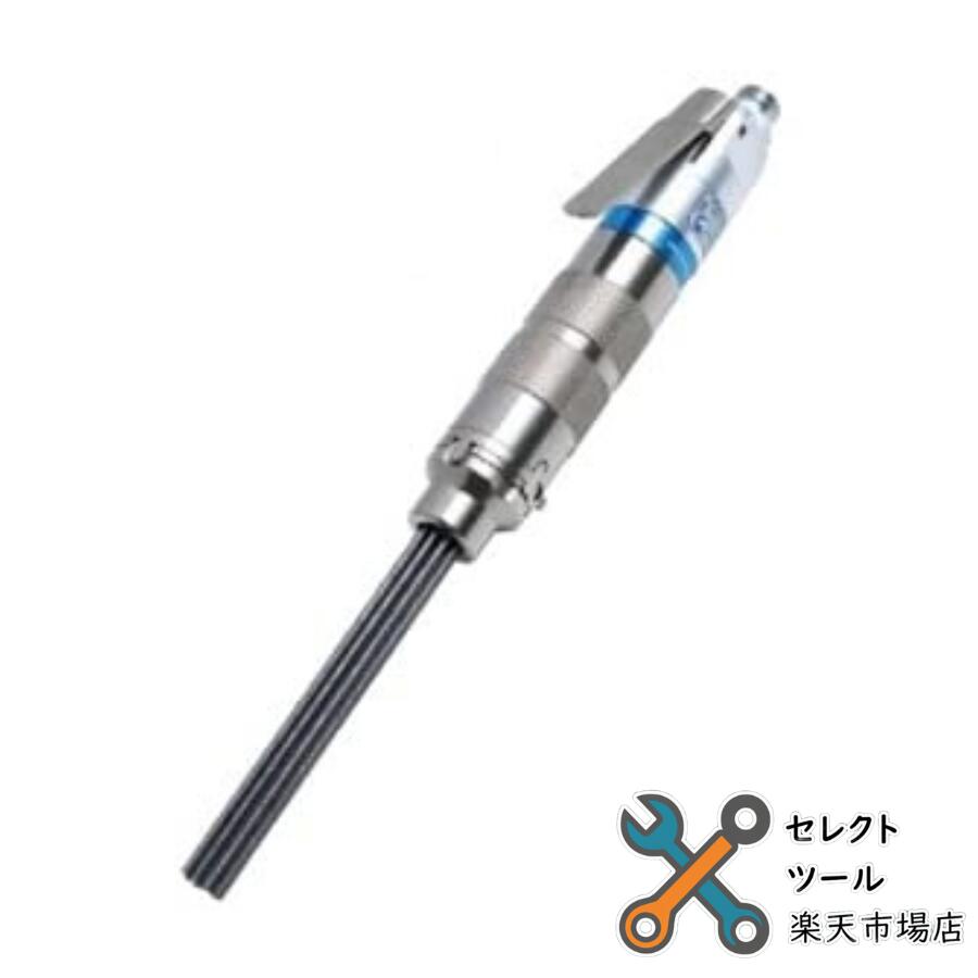 Rakuten - 日東工器 JT-16-02 ジェットタガネ 空気式高速多針タガネ 6000回/分 φ2×15本 標準 握りやすい グリップ NITTO KOHKI
