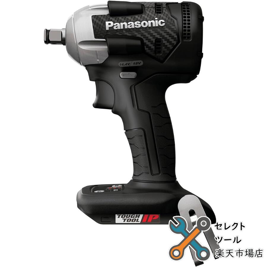 楽天市場】パナソニック インパクト 本体のみの通販