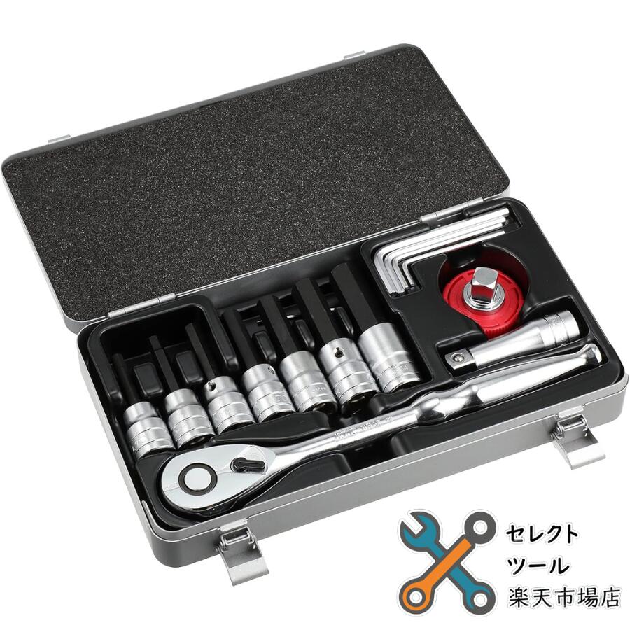 Rakuten - KTC TBT415HX 12.7sq. ヘキサゴンビットソケットレンチセット 1S 京都機械工具