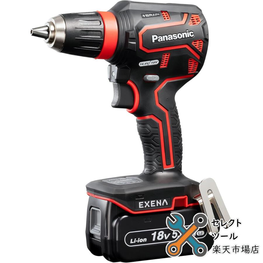 パナソニック EZ1DD1J18D-R フルセット 充電ドリルドライバー (赤) 18V 5.0Ah 電池パック・充電器・ケース付 EZ1DD1 レッド panasonic