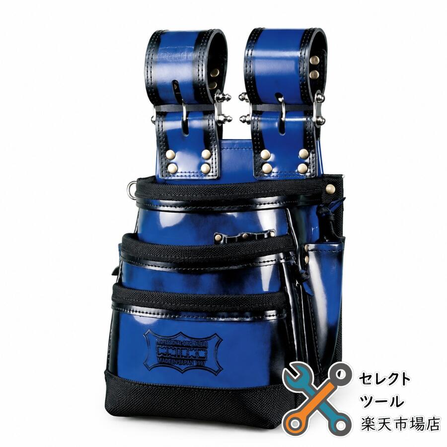 ニックス ADV-301DDX-BL アドバンガラス革腰袋 ブルー KNICKS