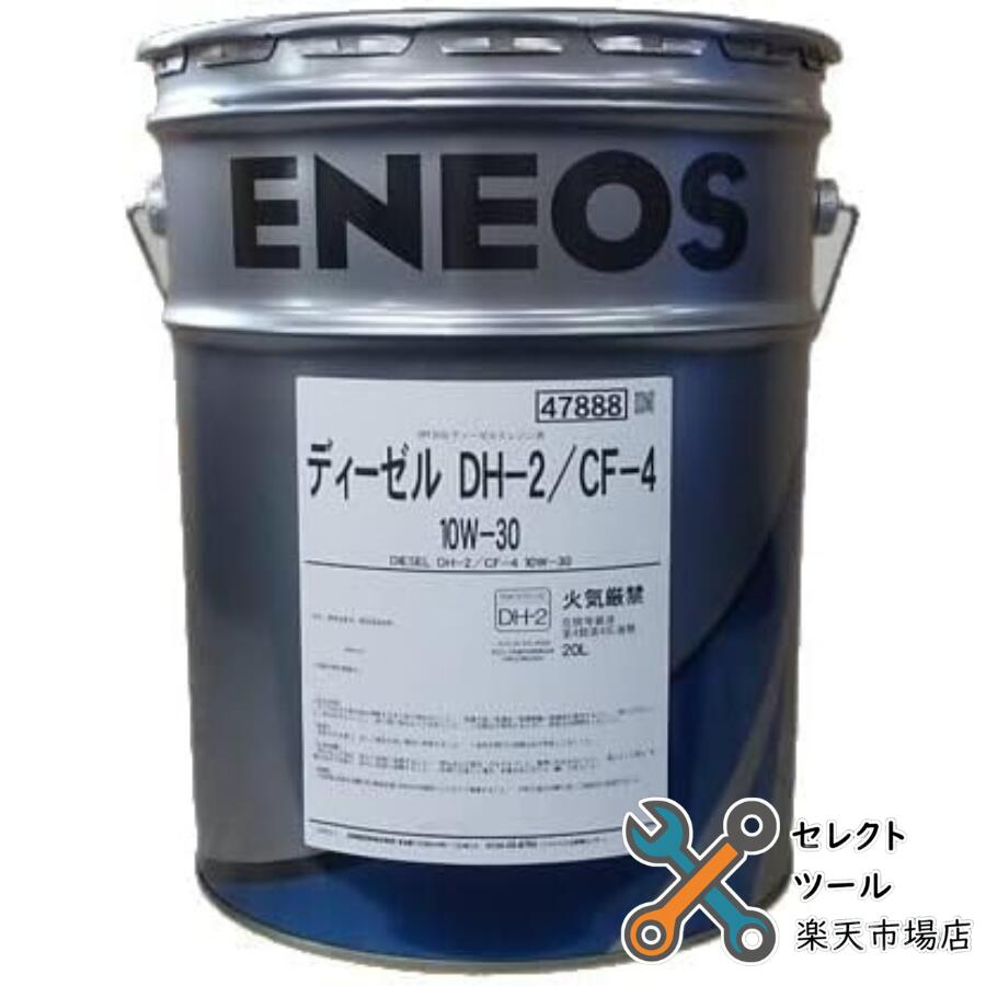 imgrc0104286406.jpg