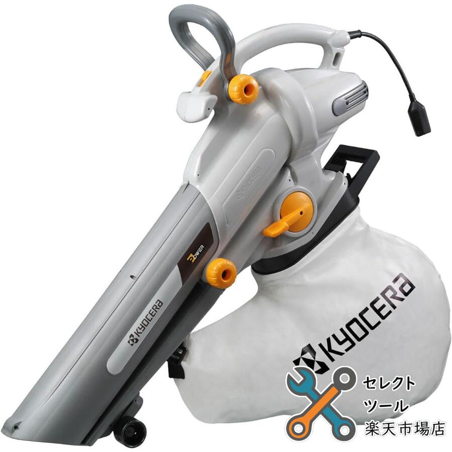RESV-1500