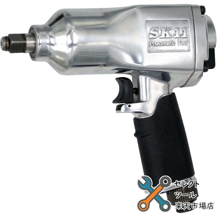商品情報 【商品仕様】 【セット内容】 ・エアインパクトレンチ本体 ・インパクトソケット（17・19・21mm） ・エア用ワンタッチプラグ ・エアーツールオイル ・シールテープ ・収納ケース 【商品説明】 最大トルク350N・mのエアインパクトレンチ。 正逆切替レバーと4段階流量調整機能を搭載。 ボルト・ナットの締付けや緩め作業に最適。 【製品仕様】 型番：SIW-1300S 最大トルク：350N・m 実用トルク：150～250N・m 差込角：12.7mm（1/2インチ） 無負荷回転数：7,100min-1 使用圧力：0.6MPa 空気使用量：780L/min 空気取入口：Rc1/4 ハンマー方式：シングルハンマー 機能：正逆切替・4段階流量調整 【注意事項】 ※当店オリジナル梱包のため、簡易箱または簡易梱包でのお届けとなる場合がございます。 ※本商品は新品ですが、輸送中の影響により外箱に軽微な潰れや傷が生じる場合がございます。あらかじめご了承ください。 ※仕様・外観は予告なく変更される場合がございます。