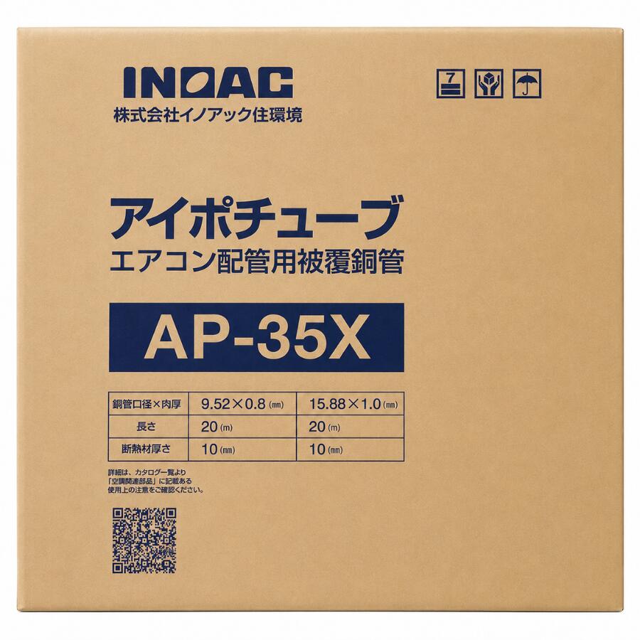 楽天市場】3分5分 ペアコイルの通販