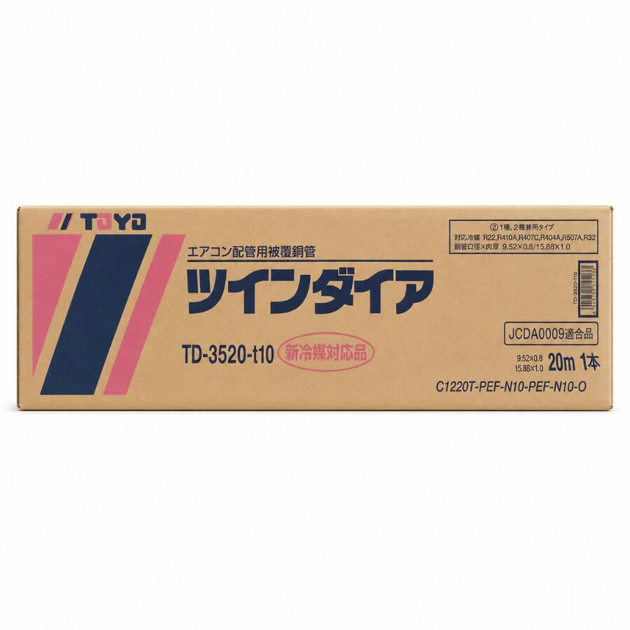 楽天市場】桃陽 ペアコイルの通販