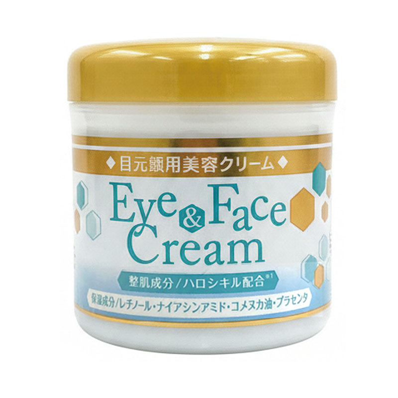 Rakuten - アイ&フェイスクリーム ハロシキル レチノール ナイアシンアミド プラセンタ エクソソーム NMN CICA 日本製